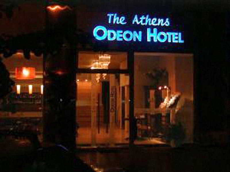 아덴스 오데온 호텔 아테네 외부 사진